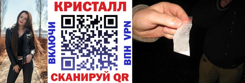 Амфетамин 97%  Пролетарск 
