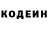 Амфетамин VHQ Ashton Marsh
