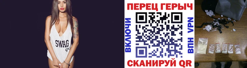 купить наркотики цена  omg зеркало  ГЕРОИН хмурый  Пролетарск 