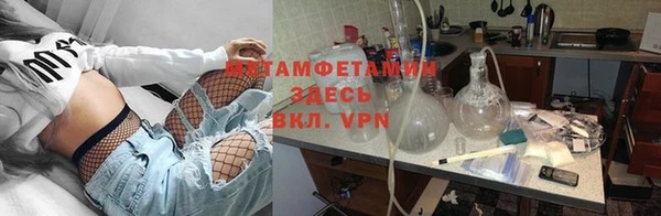 индика Заволжск