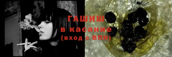 хмурый Покровск