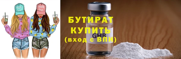 кокаин перу Заводоуковск