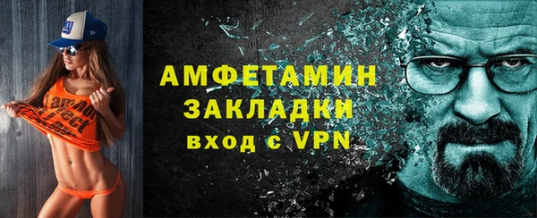 кокаин перу Заводоуковск
