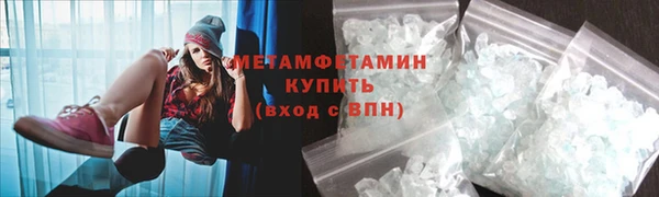 кокаин перу Заводоуковск