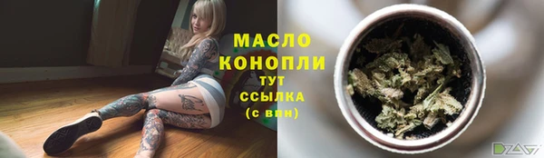 кокаин перу Заводоуковск