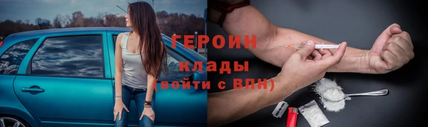 таблы Протвино