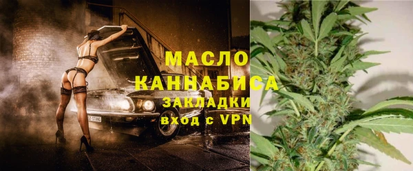 ALPHA-PVP Приозерск