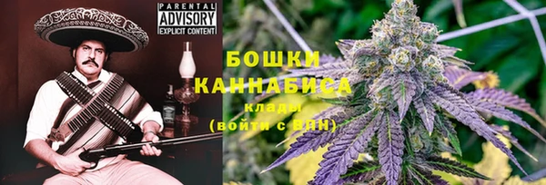 альфа пвп VHQ Заволжье