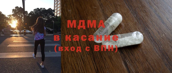 метадон Пролетарск