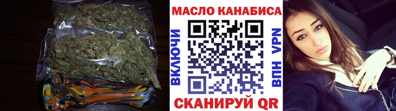 Дистиллят ТГК Wax  Пролетарск 