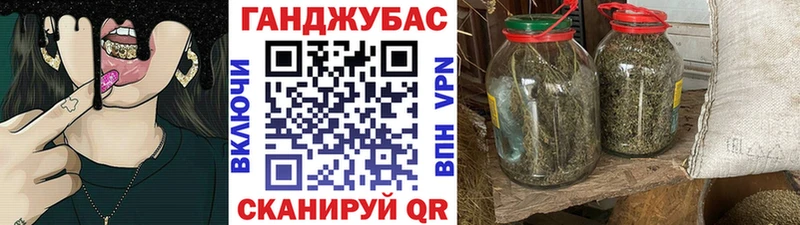Конопля Bruce Banner как найти наркотики MEGA как зайти Пролетарск